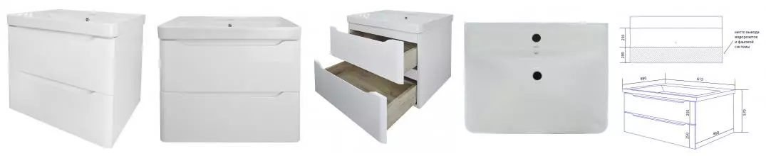 Комплект Тумба LOTOS 60/2 (615х480х570) подвесная с раковиной Monte 60 CS00083929 · Azario, CS00083929 Комплект Тумба LOTOS 60/2 (615х480х570) подвесная с раковиной Monte 60 CS00083929 · Azario, CS00083929