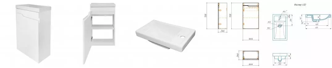 Комплект Тумба Azario KANTRI 45 450х250х775 подвесная, с раковиной Фостер 45, левая, белый глянец (CS00097244)