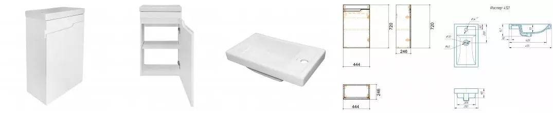 Комплект Тумба Azario KANTRI 45 450х250х775 подвесная, с раковиной Фостер 45, правая, белый глянец (CS00097245)