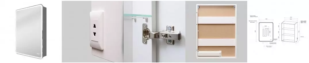 AZARIO зеркальный шкаф с подсветкой+подогрев "Air" 1П 600*800 CS00084317 · Azario, CS00084317