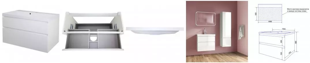 Комплект тумба Velluto 100 (100*660*450) подвесная с раковиной Слим 100 CS00088604 · Azario, CS00088604