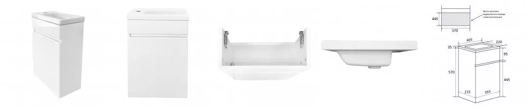 Комплект Тумба Эстима 40 подвесная с раковиной Миранда 40, левая CS00094576 · Azario, CS00094576