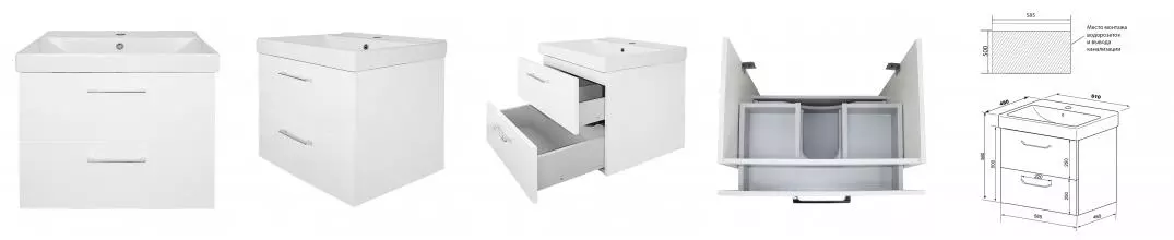 Комплект Тумба Ника 60 (610*560*480) подвесная с раковиной Tempo 60 CS00091367 · Azario, CS00091367