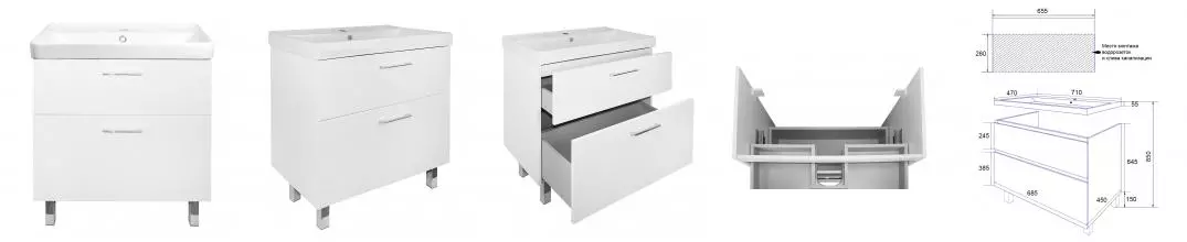 Комплект Тумба Ника 70Н (700*475*860) Напольная с раковиной Monte 70 CS00089990 · Azario, CS00089990