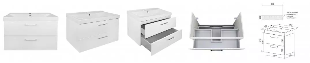 Комплект Тумба Ника 80 (800*560*475) подвесная с раковиной Tempo 80 CS00091369 · Azario, CS00091369