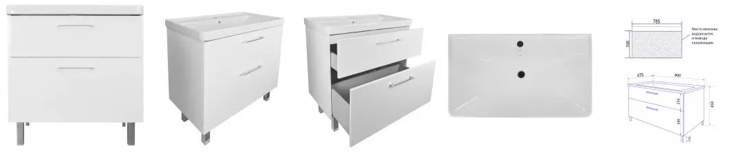 Комплект Тумба Ника 80Н (800*850*475) Напольная с раковиной Monte 80 CS00082789 · Azario, CS00082789