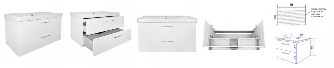 Комплект Тумба Ника 90 (900х475х560) подвесная с раковиной Monte 90 CS00089922 · Azario, CS00089922