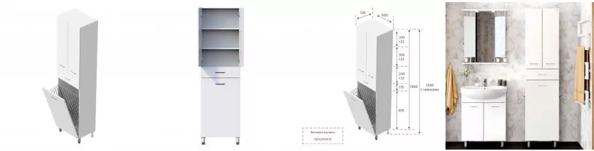 Пенал Onika Модерн 60 напольный, белый, с бельевой корзиной