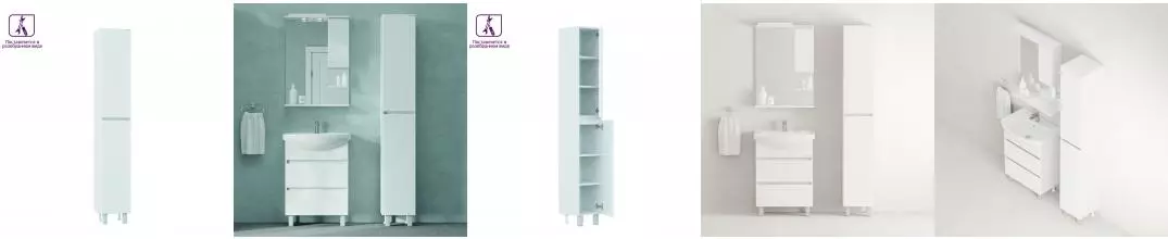 Пенал Onika Элита 30 напольный, белый, универсальный, разборный Пенал Onika Элита 30 напольный, белый, универсальный, разборный