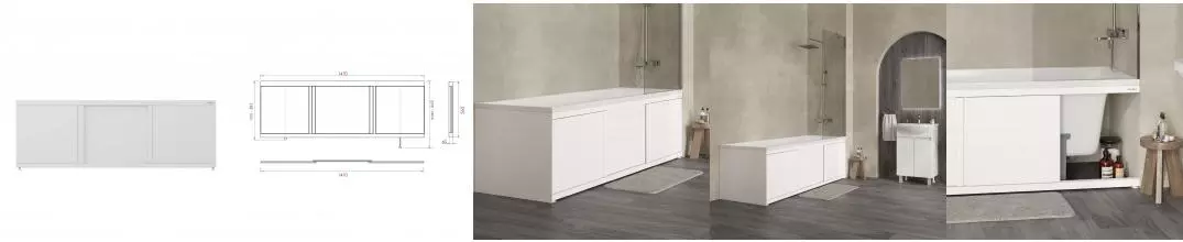 Экран под ванну Onika Одио Нова XL 150 белый