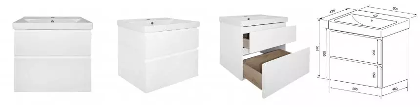 Комплект Azario Тумба Мила 60 600х670х475 подвесная, с раковиной Tempo 60 (CS00091362)