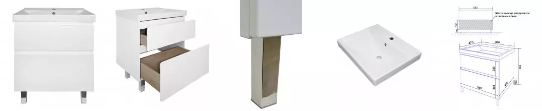 Комплект Тумба Azario Мила 60Н 600х475х860 напольная, с раковиной Tempo 60, белый матовый (CS00091364)