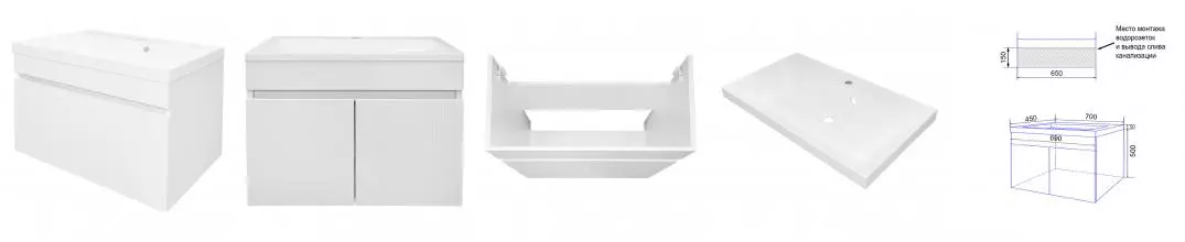 Комплект Тумба Loranto Serenada 70 700х450х550 подвесная, с раковиной Астория 70, белый (CS00096748)