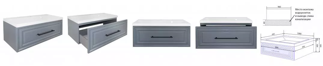 Комплект Тумба Azario LAURA 100 1000х450х455 подвесная, с раковиной CLASSIK 100, серый матовый, фурнитура черная (CS00104005)