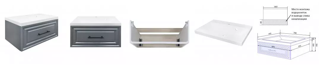 Комплект Тумба Azario LAURA 70/1 700х450х455 подвесная, с раковиной CLASSIK 70, серый матовый, фурнитура черная (CS00104008)