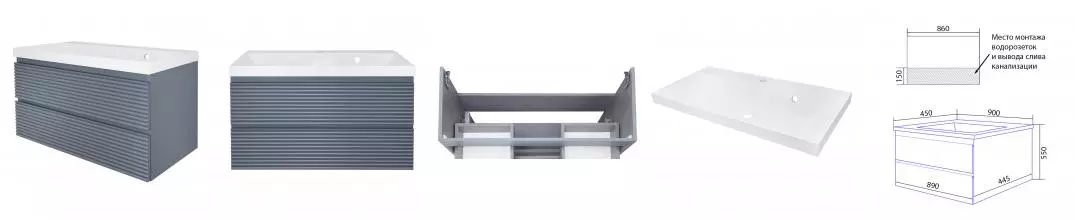 Комплект Тумба Azario VITA 90 900х450х550 подвесная, с раковиной CLASSIK 90, серый матовый (CS00104258)