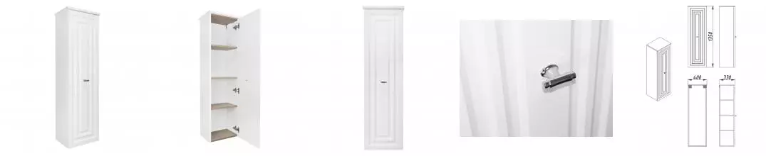 Пенал подвесной Azario LAURA 400х330х1350 правосторонний, белый глянцевый, фурнитура хром (CS00096956)