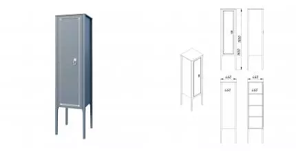 Пенал напольный Azario RIO 460х1800х460 левосторонний, ручка серебро, серый матовый (CS00096946)