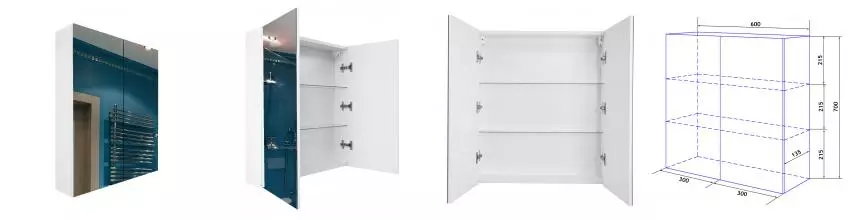 Зеркало-шкаф Loranto Аврора 60 600х135х700 белый (CS00085750)