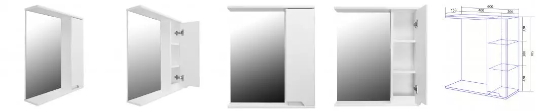 Зеркало-шкаф Loranto Mari 60 правое, без светильника (CS00086020)