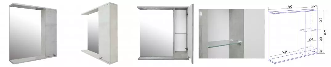 Зеркало-шкаф Loranto Florena 70 700х135х600 правый, светлый бетон (CS00086985)