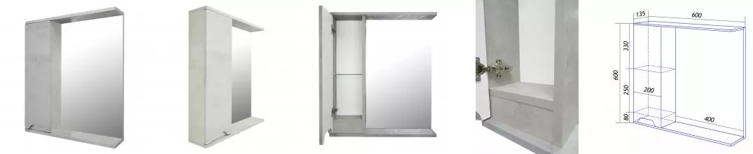 Зеркало-шкаф Loranto Florena 60 600х135х600 левый, светлый бетон (CS00086983)