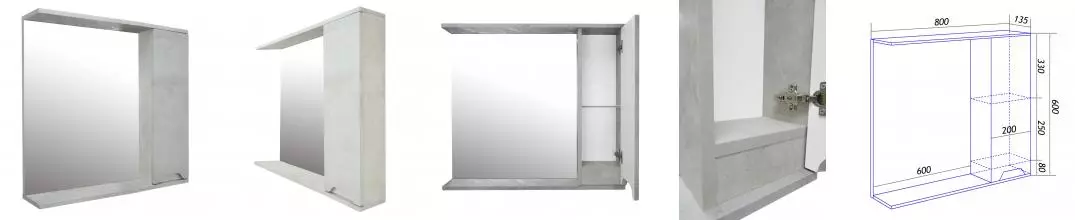 Зеркало-шкаф Loranto Florena 80 800х135х600 правый, светлый бетон (CS00086987)