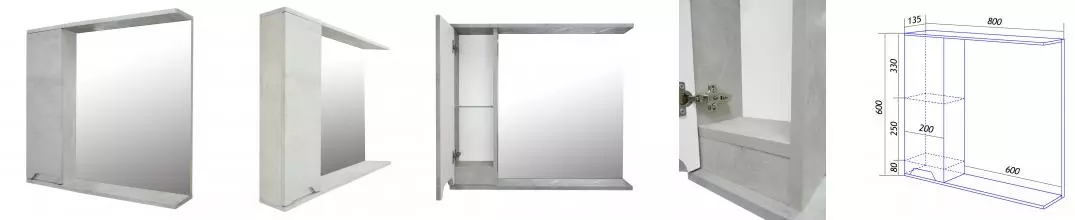 Зеркало-шкаф Loranto Florena 80 800х135х600 левый, светлый бетон (CS00086988)