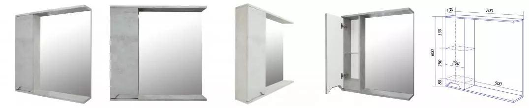 Зеркало-шкаф Loranto Florena 70 700х135х600 левый, светлый бетон (CS00086986)