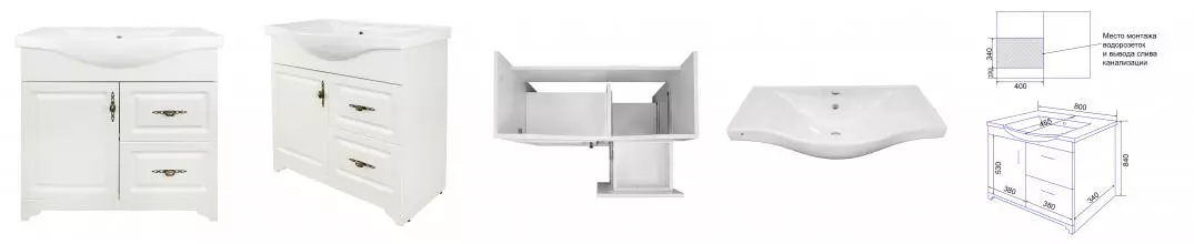 Комплект Тумба Loranto Janet 80 800х455х840 напольная, с раковиной Basic 80 ольха (CS00089897)