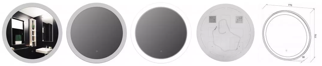 Зеркало Loranto РИО D770 круглое, с подсветкой, сенсорный выключатель с функцией диммера (CS00098011)