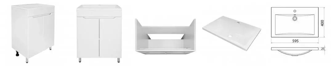 Комплект тумба Loranto Палермо 60Н 595х400х840 напольная, с раковиной Фрея 60, белый (CS00093484)