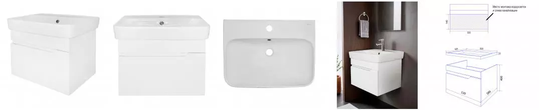 Комплект Тумба Loranto Mari NEW 600х420х490 подвесная, с раковиной Сканди 60, белый (CS00105327)