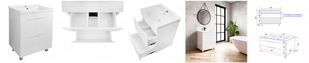 Комплект Тумба Loranto Santorini 60 610х460х810 напольная, с раковиной MONTE Neo 60, Белый Глянец (CS00105567)
