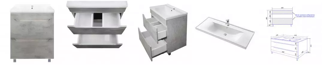 Комплект Тумба Loranto Florena 60 600х470х810 напольная, с раковиной MONTE Neo 60, светлый бетон (CS00105569)