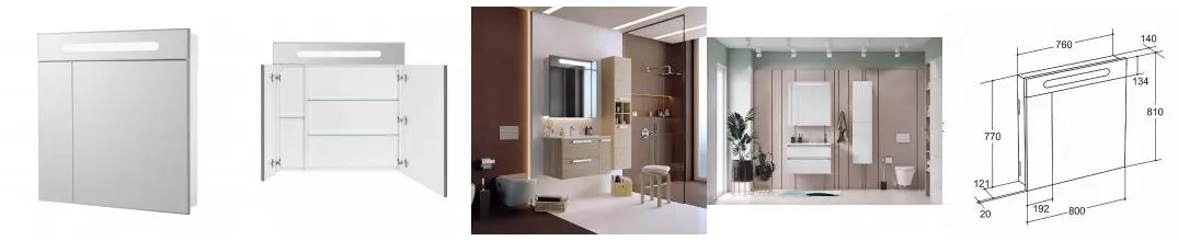 Зеркало-шкаф Roca Victoria Nord 80, 80*14*81 см, белый (Z.RU90.0.003.3)