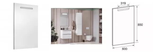 Зеркало Roca The Gap 60*85 см  с подсветкой (Z.RU93.0.268.8)