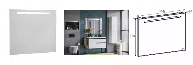 Зеркало с подсветкой Roca The Gap, 100*85 см (ZRU9302809)