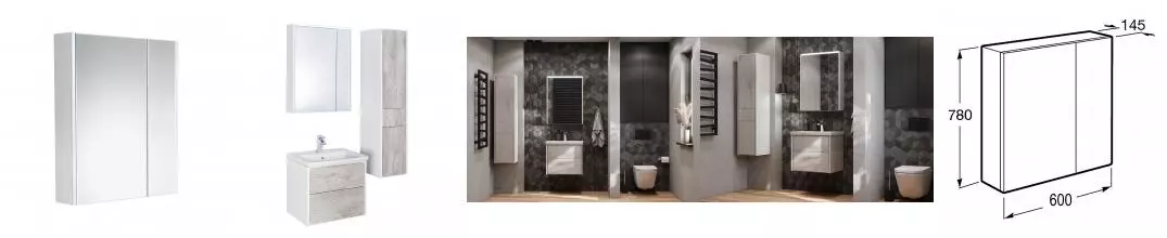 Зеркало-шкаф Roca Ronda, 60 с доводчиком, с розеткой, белый матовый/бетон (ZRU9303007) Зеркало-шкаф Roca Ronda, 60 с доводчиком, с розеткой, белый матовый/бетон (ZRU9303007)