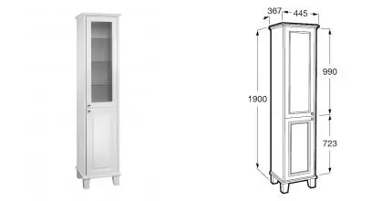 Шкаф-колонна Roca CARMEN, Satin White