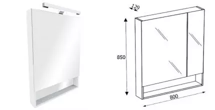 Зеркало-шкаф Roca Gap 80 с подсветкой, белый, (Z.RU93.0.275.0)