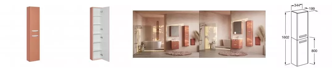 Пенал подвесной Roca The Gap Original L левосторонний, терракота (Z.RU93.0.784.3) Пенал подвесной Roca The Gap Original L левосторонний, терракота (Z.RU93.0.784.3)