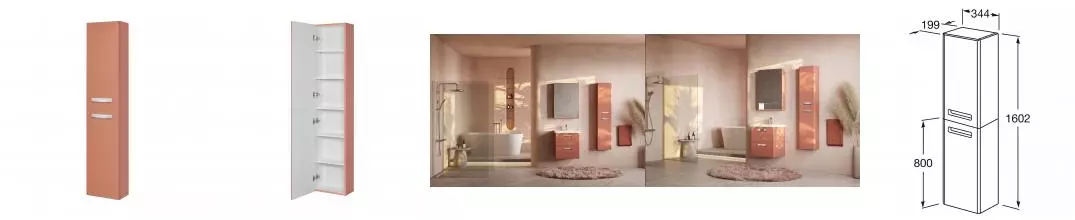 Пенал подвесной Roca The Gap Original R правосторонний, терракота (Z.RU93.0.784.4) Пенал подвесной Roca The Gap Original R правосторонний, терракота (Z.RU93.0.784.4)