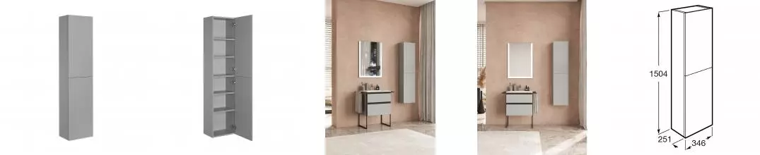 Пенал подвесной Roca Domi 1500 универсальный, серый матовый (Z.RU93.0.787.5)