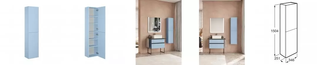 Пенал подвесной Roca DOMI универсальный, небесный синий матовый (Z.RU93.0.787.2)