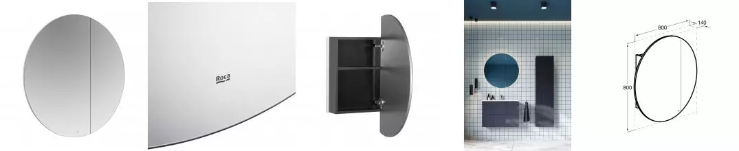 Зеркало-шкаф Roca Luna 80 подвесной, антрацит (Z.RU93.0.773.7) Зеркало-шкаф Roca Luna 80 подвесной, антрацит (Z.RU93.0.773.7)