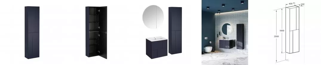 Пенал подвесной Roca Luna 1600 универсальный, push-to-open открытие створок, синий матовый (Z.RU93.0.776.9) Пенал подвесной Roca Luna 1600 универсальный, push-to-open открытие створок, синий матовый (Z.RU93.0.776.9)