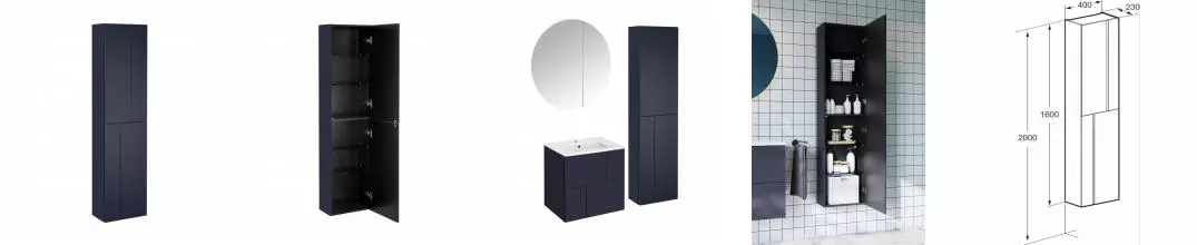 Шкаф-колонна Roca Pilar 1600 подвесной, универсальная ориентация, синий матовый (A857670521) Шкаф-колонна Roca Pilar 1600 подвесной, универсальная ориентация, синий матовый (A857670521)