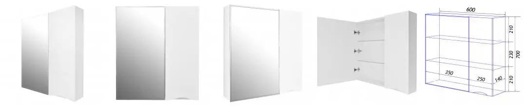 Зеркало-шкаф Loranto Santorini 60 600х140х700 правый, белый (CS00086966)