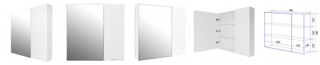 Зеркало-шкаф Loranto Santorini 70 700х140х700 правый, белый (CS00086998)